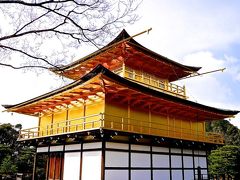 2018年:冬:大人の修学旅行1日目:Part1:京都二条城＆金閣寺＆北野天満宮＆平安神宮＆京都モダンテラス&三条大橋＆祇園＆花見小路&伏見稲荷へGo!(1泊2日)(家族+じいじ)