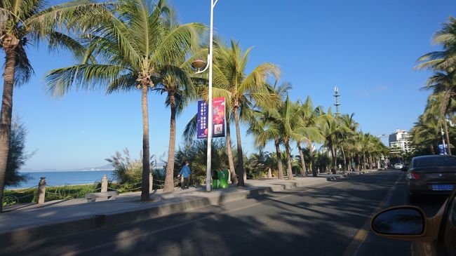 「中国のハワイ」と呼ばれている海南島。どの程度かと思っていましたが、気候は予想以上にハワイでした。