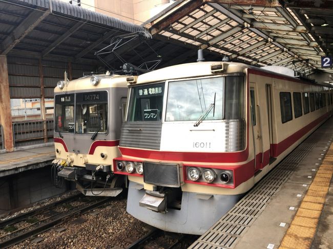 　2018年1月12日、富山地方鉄道「鉄道線・市内電車1日フリーきっぷ」を使って、久しぶりに地元　富山地方鉄道線全線に乗ってきました。<br />　このフリーきっぷ、12月から3月までは冬季版ということで2,000円、これで富山地方鉄道全線に乗れ、特急電車自由席にも乗ることができます。<br />　電鉄富山駅から宇奈月温泉駅まで片道1,840円（富山地鉄の交通カード使用の場合は10%引き）、特急に乗ると特急料金210円、つまり片道特急に乗るだけでモトが取れてしまいます。(笑)<br />　ということで、3連休初日に行くことにしたのでした。<br />　駅に着くころ、持ってきたデジタルカメラの充電池、充電したままカメラに入れるのを忘れたことに気がつきました。(笑)よくやらかします。<br />　ということで、今回はスマホだけによる撮影です。