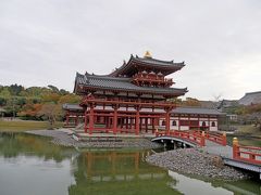 【国内318】2018.11フィンランド人と一緒に京都，奈良旅行1-みやこみち孫兵衛で昼食，平等院，スタバ京都宇治平等院表参道店