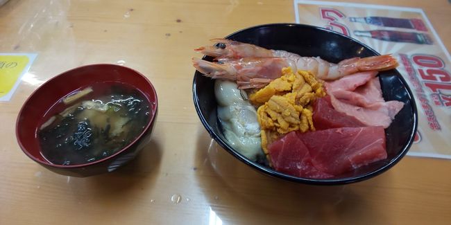 冬の仙台旅行に行きました。仙台は2年前にも行ったことがあり、今回はグルメ中心の旅行になりました。2日目は松島で海鮮丼、牡蠣をいただきました。どれも最高に美味しく満足の行く旅行になりました。