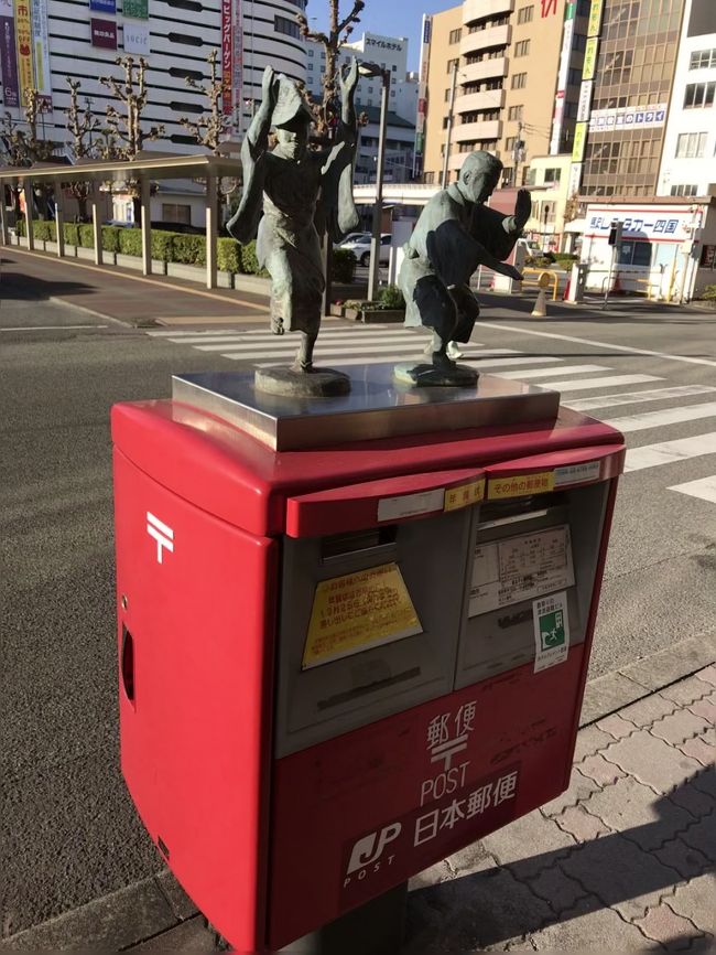 年末年始をのんびり電車で一人旅<br /><br />切符は駅のみどりの窓口にて指定席往復（行程伝票付き）<br />ホテルはブッキング。コムにて予約<br />美術館入館券はセブンイレブンで購入<br /><br />１日目   宇佐駅から小倉駅から徳島へ<br />　宇佐9：49（特急）→小倉11：27（新幹線）→岡山13：12（快速）→<br />　高松14：12（特急）→15：20着徳島<br /><br />２日目　大塚国際美術館へ<br />　徳島駅前9：00発→大塚国際美術館10：19着（路線バス）<br /><br />３日目　徳島から小倉駅から宇佐駅へ<br />　徳島9：23（特急）→高松11：19（快速）→岡山12：28（新幹線）→<br />　小倉14：09（特急）→14：57着宇佐<br /><br />