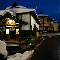 行ったぜ、東北。～冬の小野川温泉～