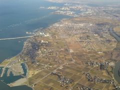 能登から空路羽田まで