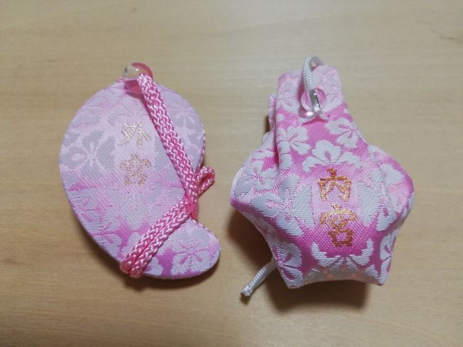 パワースポットには相性があることを、「出雲大社」に二度訪れたことで身をもって知りました。<br /><br />これからは相性の良い神社仏閣を選んで参拝しようと決め、中でも日本最大のパワースポット「伊勢神宮」には毎年訪れることを目標に掲げます!<br /><br />--------<br />外宮や内宮の写真は初参拝のときに撮りましたので、今回はなし。<br />宜しければ、前回の旅行記をご覧ください↓<br /><br />お伊勢さんに石神さん 弾丸0泊2日バスツアー前編【外宮→伊雑宮→石神さん→猿田彦神社】<br />https://ssl.4travel.jp/tcs/t/editalbum/edit/11309830/<br />お伊勢さんに石神さん 弾丸0泊2日バスツアー後編【内宮→おはらい町→おかげ横丁】<br />https://ssl.4travel.jp/tcs/t/editalbum/edit/11309882/