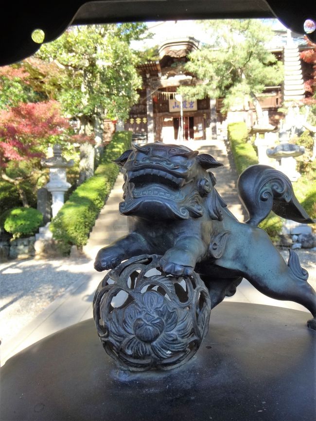 坂東三十三所めぐり<br />坂東三十三霊場11番札所 (吉見観音) 巖殿山 安楽寺<br />坂東三十三霊場9番札所 都幾山慈光寺<br />坂東三十三霊場10番札所 (岩殿観音)巖殿山 正法寺<br />天気の良い日に一日で無理なくまわりました。普段運動不足のためさりげなく疲れた、というか階段を目の前にして登らなきゃ駄目?と怖じ気付く。<br />表紙は吉見観音の常香炉じょうこうろ<br />もっと行った後早く載せないと忘れちゃいますね。これより前に行ったのが大量に残ってます。