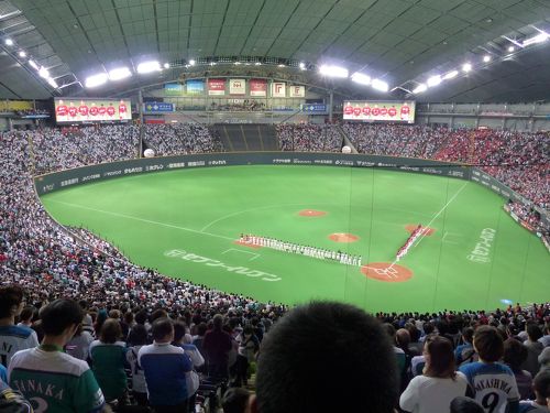 広島カープ黒田 現役最後の熱投を見た！ 2016日本シリーズ第３戦』札幌