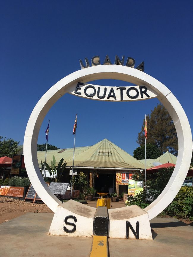 ４日目　ムバララ→赤道→エンテベ<br />５日目　エンテベ動物園<br /><br /><br />1、https://4travel.jp/travelogue/11436753<br />2、https://4travel.jp/travelogue/11441480