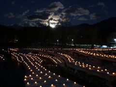 湯西川温泉のかまくら祭に行ってみました