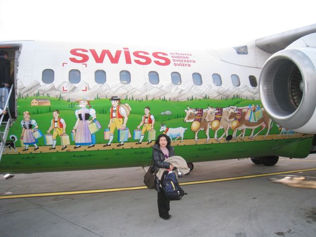 スイス、イタリアスキーが<br />私達夫婦の定年旅行だった。<br />その時に利用した航空機は<br />スイス航空でチューリッヒ<br />からミラノ間で撮影した。<br />