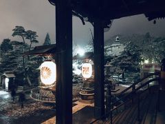 雪降る信州巡礼の旅～善光寺参りと北斎の天井絵