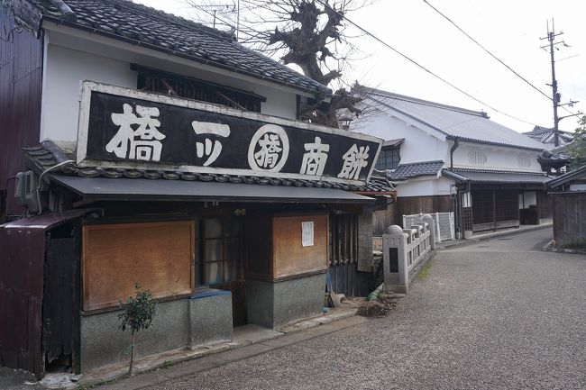 関西旅行記～2018 奈良・五條市編～