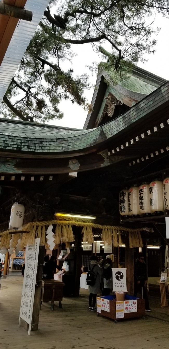 新潟 日帰り 新潟市 新潟県 の旅行記 ブログ By Jun Junさん フォートラベル 新潟 日帰り 新潟市 新潟県 の旅行記 ブログ By Jun Junさん フォートラベル