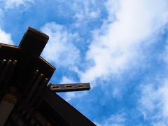 2018 神社と花園を巡る一泊二日弾丸旅 【前編】帯広神社～釧路の夜まで