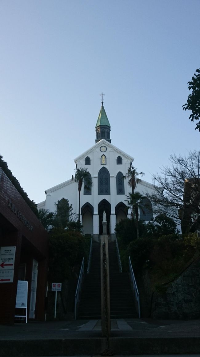 2日目は前編・後編の2つに分けて紹介します。<br /><br />2日目前編は、大浦天主堂やグラバー園を中心に紹介していきます。<br /><br />ちなみに、1日目はこちら↓<br />https://4travel.jp/travelogue/11445615<br /><br />2日目後編はこちら↓<br />https://4travel.jp/travelogue/11445620<br />