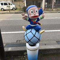 2019年01月　氷見旅行　3　忍者ハットリくんロード・氷見街歩き～氷見漁港