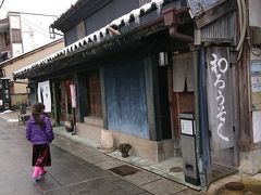 あえの風と北陸の冬の幸を求めて