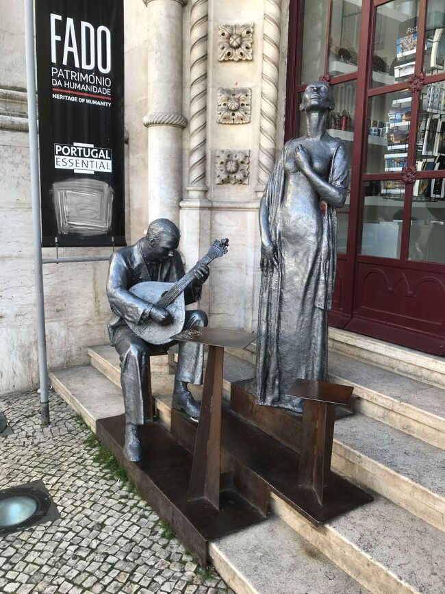 昨年はフラメンコに嵌り、フラメンコギターを買いにグラナダまで行っていたのですが、こんどはポルトガルのファドを聴きたくなり、リスボンにファドを聴きに行ってまいりました。