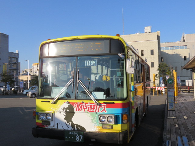 新年の四国（１１）Ｍｙ遊バスで坂本龍馬記念館へ