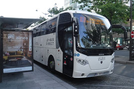 エアフランスバス フランス】空港からパリ市内へはロワシーバスがおすすめ