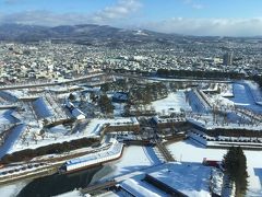 伊丹発～函館 2泊3日 旅行③五稜郭タワー