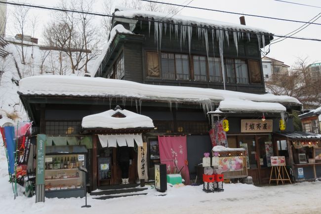 小樽へは去年10月に出かけたばかりなのでちょっと躊躇ったが、<br />&quot;寿司も食べられるしまぁいいか&quot;ということで、温泉付きで一泊<br />してきました。(寿司は結果的に口に入らなかったけど(-_-;))<br />