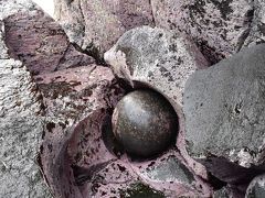 赤沢温泉郷とポットホールの宝物 ～海と一体化する露天風呂と球体の石～（伊豆高原）