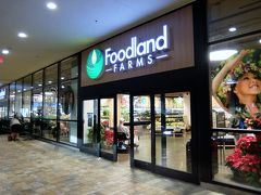 ハワイのスーパー ◆フードランド(Foodland) 