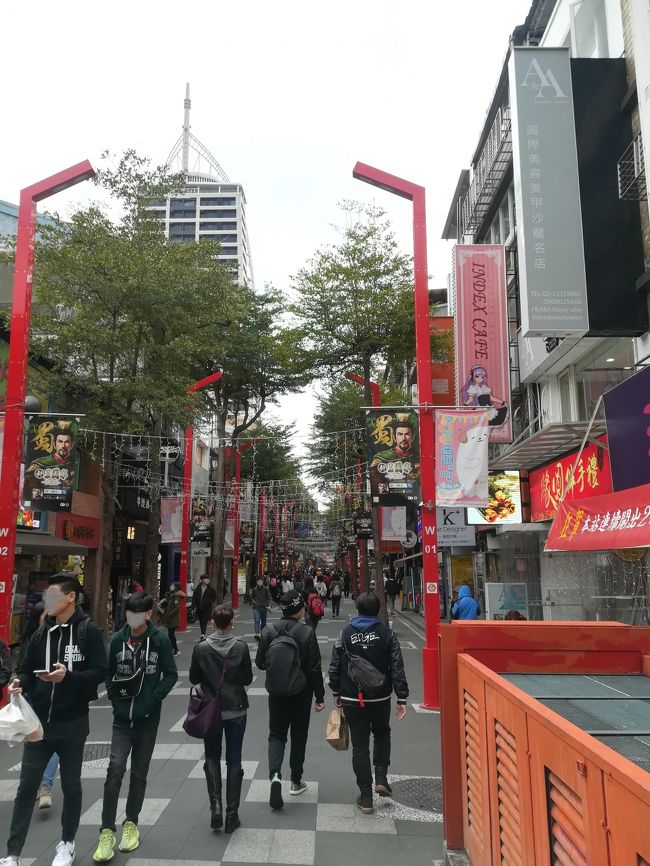 台湾はじめて_親子旅（2日目_その３）