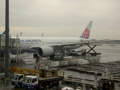 チャイナエアライン（ＮＲＴ→ＴＰＥ　ＣＩ１０１便　Ｂ７７７－３００ＥＲ）ビジネスクラス搭乗記。