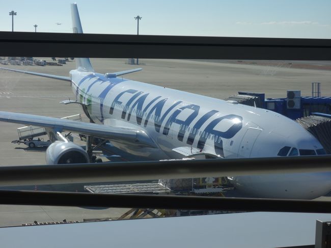 ポルトガル旅行の第一歩は,フィンエアーでヘルシンキへ。そこで乗り換えてリスボンまで行きます。