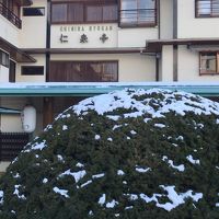 千明仁泉亭の旅 (露天風呂付き二間部屋で黄金の湯を満喫)