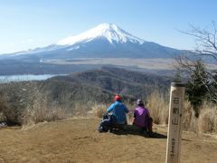 2019冬 石割山：山中湖から太平山ハイキングコースへ、富士山をバッチリ拝める良ルート