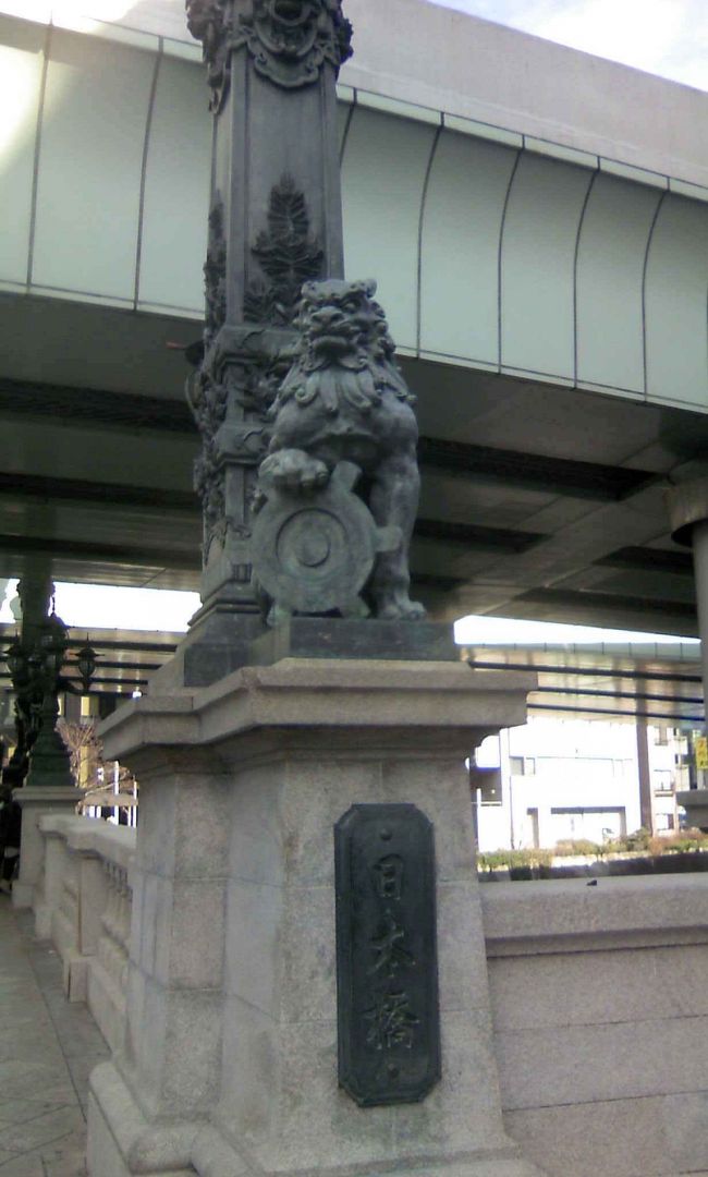 【東京の地下街を歩く旅】(1) 東京駅・銀座・日本橋