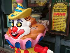 函館の王道スポットを巡る旅