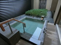 箱根翡翠のスイートルーム宿泊と美味しい体験