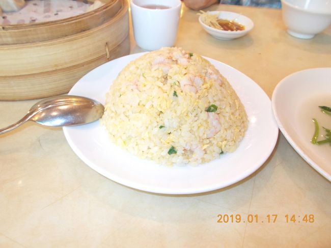 妻と台湾(台北)に行ってきました。<br /><br />1月16日(水)から1月18日(金)の2泊3日です。<br /><br />目的はB級グルメとお茶(四季春茶)の購入です。<br />