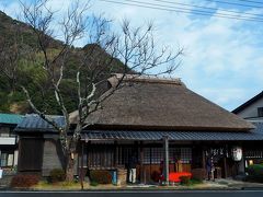 東海道, 宇津ノ谷峠 & 鞠子宿 / 丁子屋でとろろ汁食す