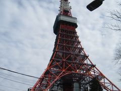 おのぼりさんが行く♪久しぶりの東京タワー♪