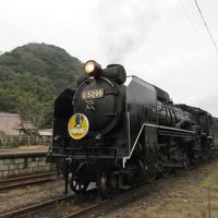 青春18きっぷで行く佐賀⇒東京5日間の旅(２日目後半)津和野・SLやまぐち号・湯田温泉観光