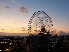 2017年１２月の横浜旅行①　横浜ベイホテル東急泊