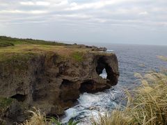 沖縄の9つ世界遺産を訪ねる旅-後編