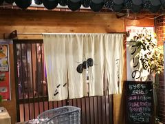 鶴橋くいだおれ＠2019 外さない韓国料理の店