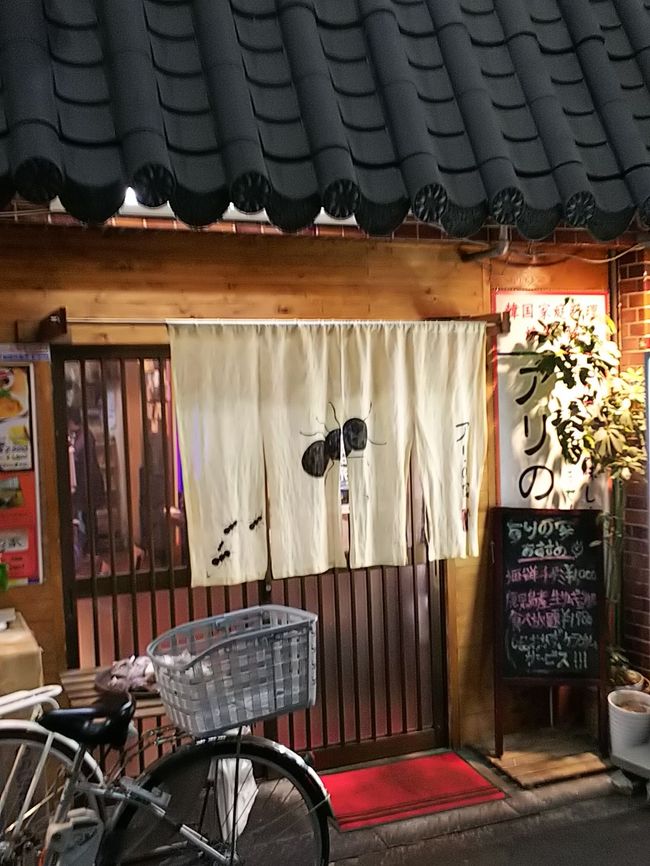 鶴橋くいだおれ＠2019 外さない韓国料理の店