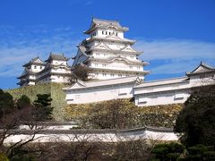 須磨寺・広峯神社と世界遺産姫路城へ