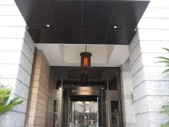 ハイクラスホテルはクーポンでお得に　神戸オリエンタルホテル　ディナーの鉄板焼〆はお好み焼き！？　　