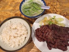 初東北、牛タンを食べに仙台に