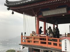 広島・愛媛ひとり旅3日目～朝もやの千光寺～