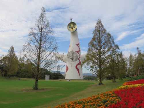 万博公園の太陽の塔内部に入館してきた』吹田・万博公園(大阪)の旅行記