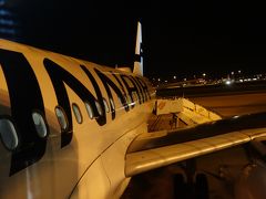 エアバスA319に乗りました。LIS-HEL Finnair AY-1740便です。